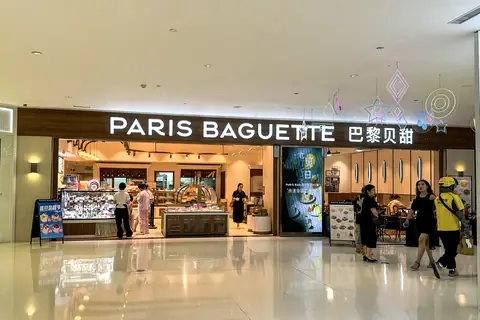 Tuile Bakery photo 2
